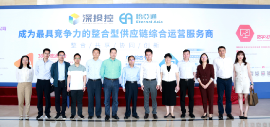 赣州市国资委一行到访918博天堂，深化产业供应链战略合作
