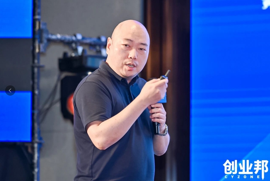 918博天堂物流积极赋能新能源汽车品牌全球化发展！精彩亮相2024 DEMO WORLD 企业开放式创新大会